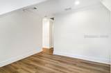 651 Pine Arbor Road - Photo 34