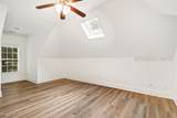 651 Pine Arbor Road - Photo 35