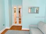 231 Bluff Point Lane - Photo 16