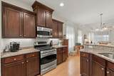 255 Garden Row Drive - Photo 7