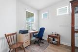 702 Destiny Drive - Photo 7