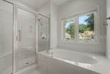 1 Carrington Point - Photo 25