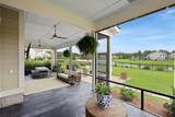 36 Daffodil Farm Road - Photo 22