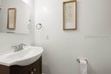 36 Daffodil Farm Road - Photo 48