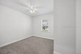 1158 Salem Bay Drive - Photo 15