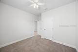 1158 Salem Bay Drive - Photo 16