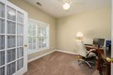 8 Haddington Court - Photo 8