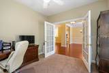 8 Haddington Court - Photo 9