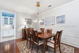34 Raven Glass Lane - Photo 21