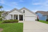 443 Crane Court - Photo 1