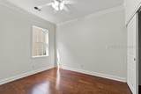 10 Sunflower Lane - Photo 23