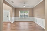 179 Knightsbridge Road - Photo 11