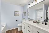 143 Oakesdale Drive - Photo 17