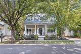 54 Westbury Park Way - Photo 1