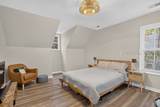 54 Westbury Park Way - Photo 23