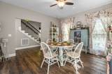 354 Long Pond Road - Photo 14