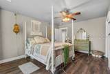 354 Long Pond Road - Photo 37