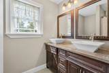 354 Long Pond Road - Photo 43