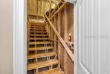 354 Long Pond Road - Photo 46