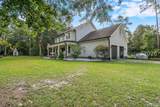 354 Long Pond Road - Photo 5