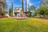11 Tillinghast Circle - Photo 40