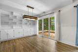 25 Honey Locust Circle - Photo 13