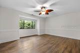 25 Honey Locust Circle - Photo 20