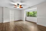 25 Honey Locust Circle - Photo 21