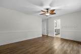 25 Honey Locust Circle - Photo 22