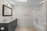 25 Honey Locust Circle - Photo 23