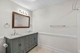 25 Honey Locust Circle - Photo 24