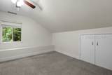 25 Honey Locust Circle - Photo 37