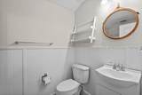 25 Honey Locust Circle - Photo 39