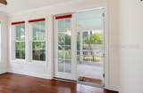 5 Waveland Avenue - Photo 28