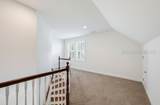 5 Waveland Avenue - Photo 34