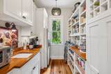 32 Walker House Drive - Photo 17