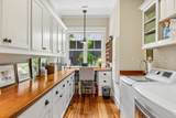 32 Walker House Drive - Photo 30