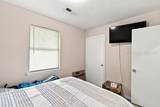 112 Sunset Circle - Photo 15