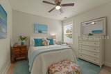 287 Station Parkway - Photo 23
