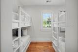 440 Corley Street - Photo 22