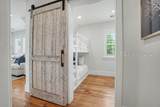440 Corley Street - Photo 23