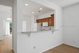 153 Landing Lane - Photo 10