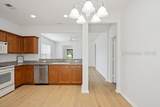 153 Landing Lane - Photo 13