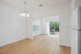 153 Landing Lane - Photo 15