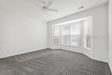 153 Landing Lane - Photo 18