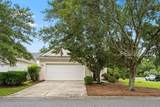153 Landing Lane - Photo 2