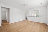153 Landing Lane - Photo 9