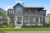 458 Corley Street - Photo 1