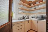 458 Corley Street - Photo 24