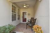 196 Hampton Circle - Photo 8